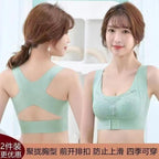 Butterfly Bra