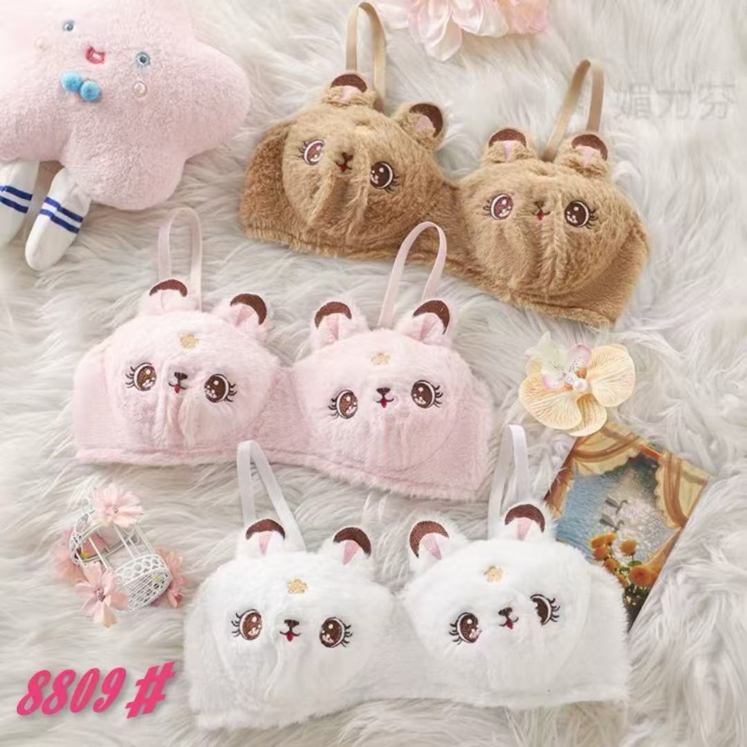 Fluffy Bear Face Bra & Panty Set
